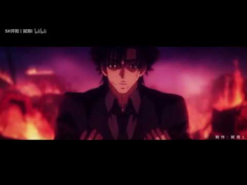 【综漫 泪燃】Despair丨绝望 MAD·AMV 动画 bilibili 哔哩哔哩