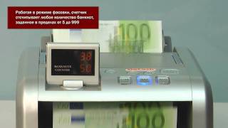 Счетчик банкнот DoCash 3050 SD/UV