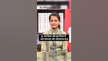 IAS Mock interview #divyatanwar #iasinterview #ias #ytshorts #drishtiiasinterview #trending