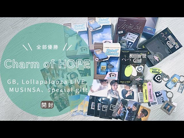 Unboxing GOT7 갓세븐 The 1st Album Identify Special Edition