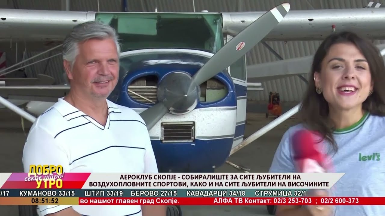 Аероклуб Скопје -собиралиште за сите љубители на воздухоплов. спортови, како и на љуб. на височините