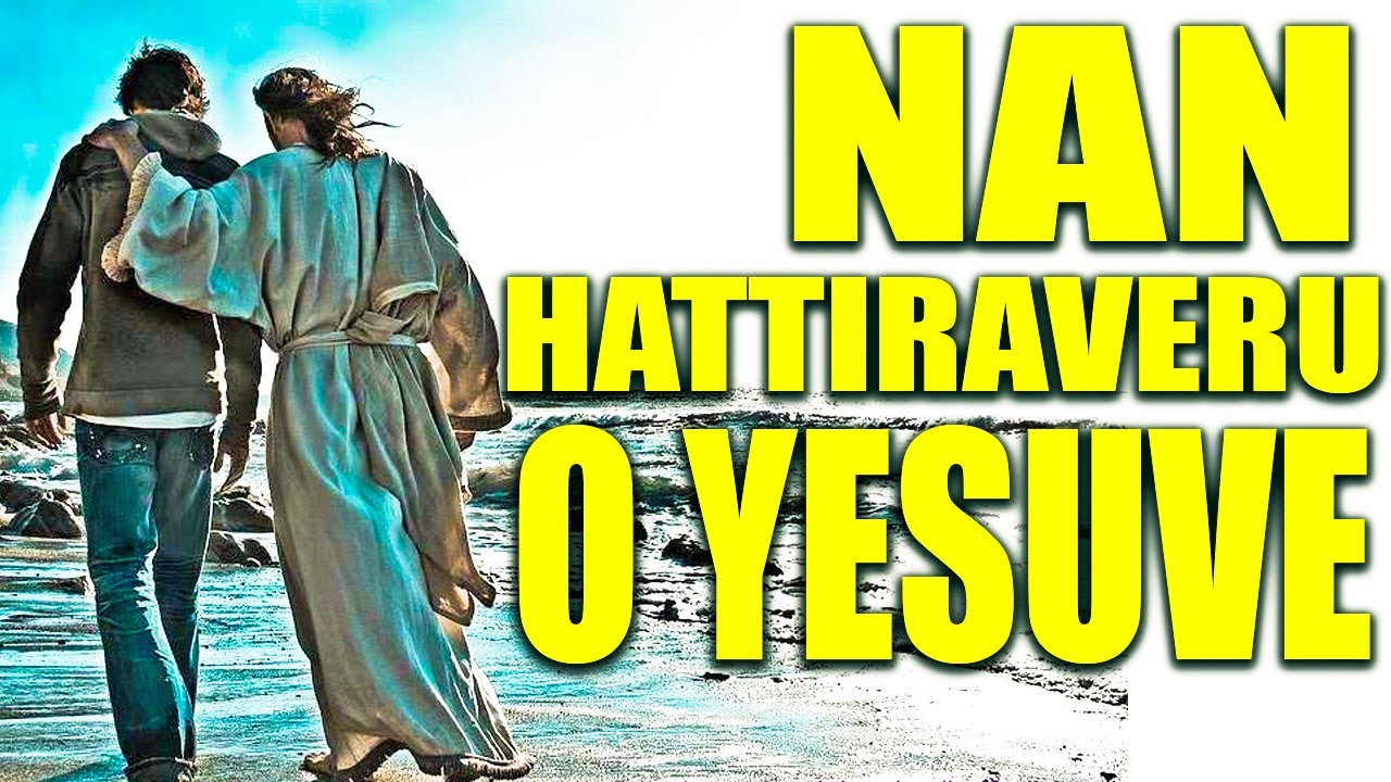 NAN HATTIRAVIRU  O YESUVE  Kannada Christian Song