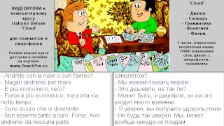 131. Отпуск. 131. Отпуск.