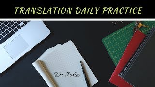 Translation exercise 7 daily pactice تدريب يومي ع سؤال الترجمه