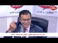 هل كاميرات المراقبة مسموح بها قانونيا هل كاميرات المراقبة مسموح بها قانونيا