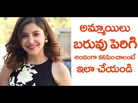 weight gain tips for women in telugu weight gain diet chart anushka sharma diet chart