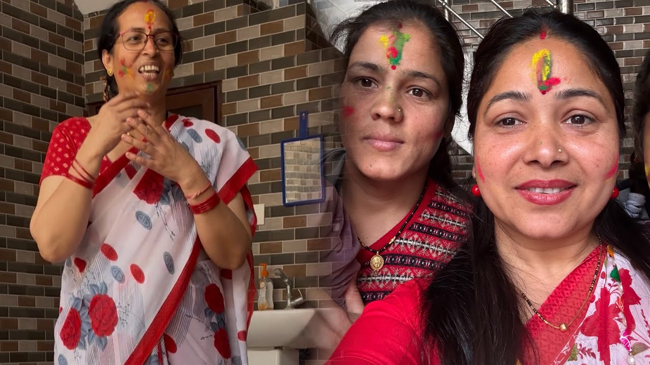 मौशी के घर में होली 🥰||