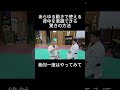 絶対一度はやってみて