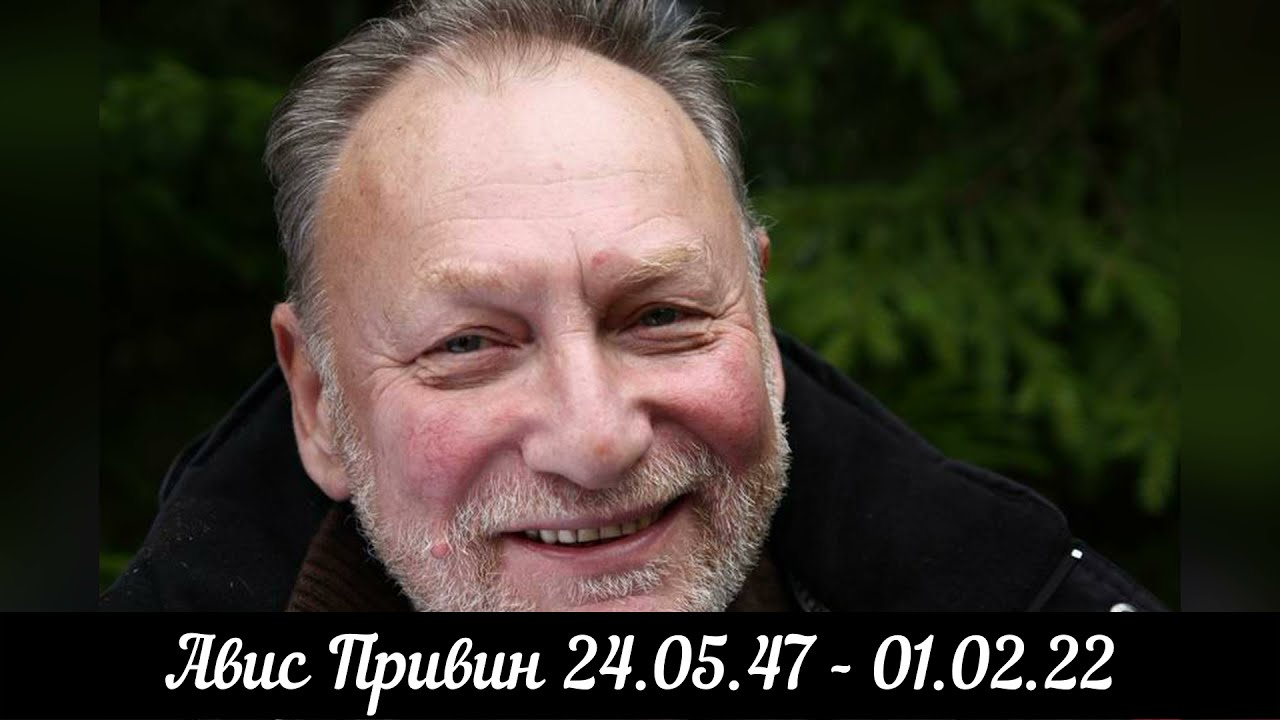 умершие знаменитости в феврале. знаменитости ушедшие из жизни в 2021 году российские. ушедшие знаменитости. умершие знаменитости в феврале. известные личности 2023 в россии.