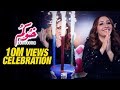 Safaa Hanaa Khoukom 10M Views Celebration صفاء و هناء خوكم إحتفال 10 مليون مشاهدة 