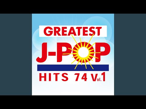 ちっぽけな勇気 (Cover Ver.) (Mixed)