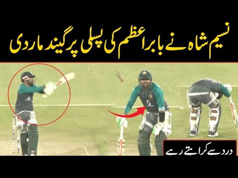 babar azam bori tarah zakhmi hoqaya //Babar injured by naseem shah ball