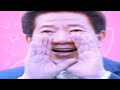 사랑이 넘치는 Mc무현 노래 모음 사랑이 넘치는 Mc무현 노래 모음
