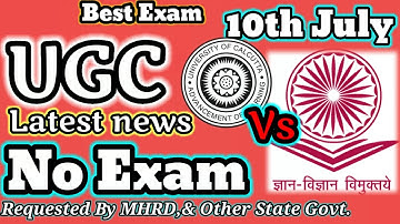 🔥FINAL YEAR Exam🔥||UGC BIG UPDATE🔥||All Exam Should Be cancelled |CU Latest News| FINAL YEAR EXAM|