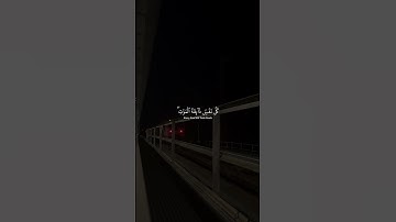 كُلُّ نَفْسٍۢ ذَآئِقَةُ ٱلْمَوْتِ ۖ | عبد الرحمن مسعد | سورة العنكبوت