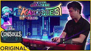 Kana Quest Title Theme Band Cover
