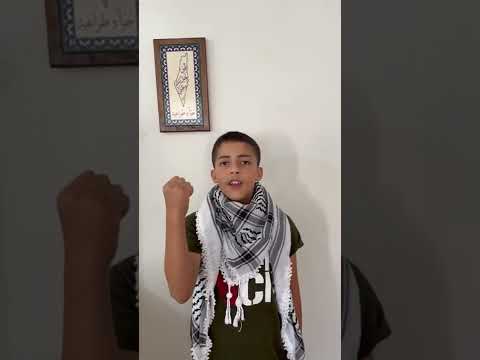 شعر من القاء ابراهيم ادهم ابو سلمية