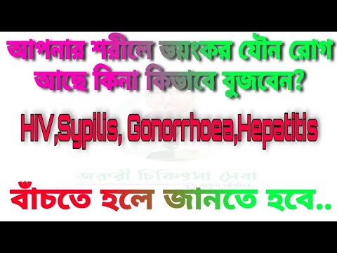 ভিডিও: মেকআপ ছাড়া কিভাবে সুন্দর সুন্দর ত্বক পাবেন (ছবি সহ)