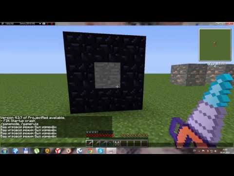 Indastrial craft 2 Режими переключения приборов!