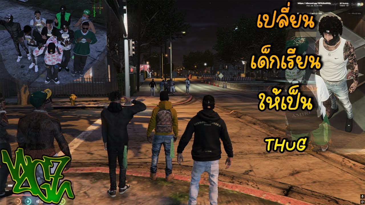 เปลี่ยนนักเรียน High school ให้เป็น Thug | RESPECT RP - YouTube