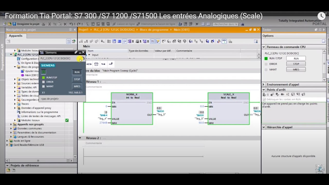 Formation Tia Portal Ep 7 : S7 300 /S7 1200 /S71500 Les entrées