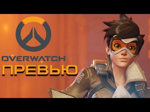 Video: Blizzard: Mengapa Kami Tidak Akan Menjual Pahlawan Overwatch