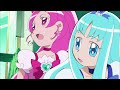 ハートキャッチプリキュア 第20話 予告 第3の妖精 ポプリはかわいい赤ちゃんです 2010 2011 PrettyTrad
