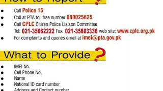 Check IMEI number online verification by PTA - Phone is clear or stolen? Report to CPLC contact numb screenshot 1