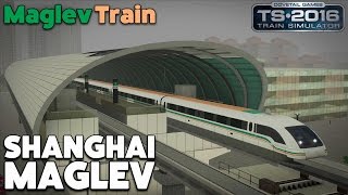 Train Simulator 2016 Let's Play - Shanghai Maglev Route screenshot 2