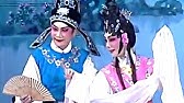粤劇八和子弟會知音粤劇粤曲欣賞吳國華曾慧姚志強李池湘黎駿聲郭鳳女歐凱明曹秀琴彭熾權仇坤儀 Youtube 粤劇八和子弟會知音粤劇粤曲欣賞吳國華曾慧姚志強李池湘黎駿聲郭鳳女歐凱明曹秀琴彭熾權仇坤儀 Youtube