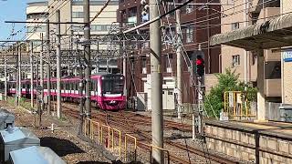 【京成3100形の新京成版】新京成80026編成普通松戸行き　松戸駅到着#2