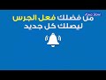 اهداف يوم ١٠ ١١ ٢٠١٩ و تالق صلاح و ديبالا بهدف الفوز