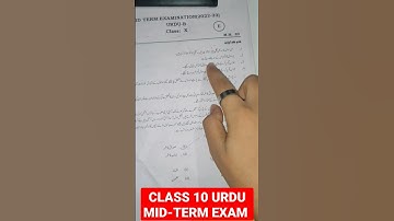 CLASS 10 URDU MID-TERM EXAM QUESTION PAPER #class10 #exam #MID-TERM#board #paper #urdu