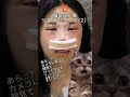 ビフォーアフター┃輪郭＋鼻＋目┃垢抜けたイメージを目指した彼女の１年間のダウンタイム♥┃ブラウン整形外科┃#韓国 #渡韓 #美容 #美容整形 #垢抜け #ダウンタイム #整形 #イメージ #鼻整形
