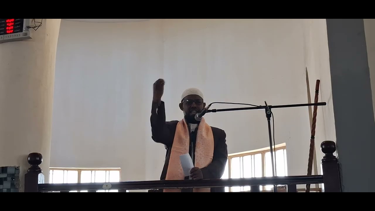 አንድነት እና መገለጫው በረመዳን