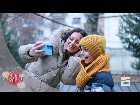 გაიცანით გვანცა ბლიაძე, რომლის შვილსაც ცელიაკიის დიაგნოზი დაუსვეს