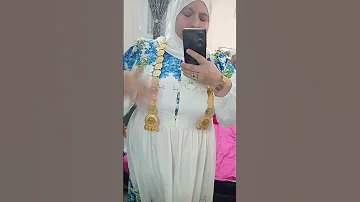 3 Things A Woman Married To A Habibi Should Wear Longdistancelove Arab Tradition Algeria 