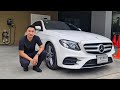 รีวิว Mercedes-Benz E 300 e AMG Dynamic ราคาเพียง 3,770,000 บาท