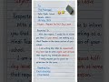 Learn how to write a half-day leave application for teachers in a neat and simple handwriting style