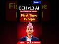 CEH v13 Ethical Hacking Course in Nepali 🖥️