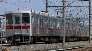 東武10000型11602F 506 普通 東武動物公園行き 東武伊勢崎線 館林～茂林寺前 区間