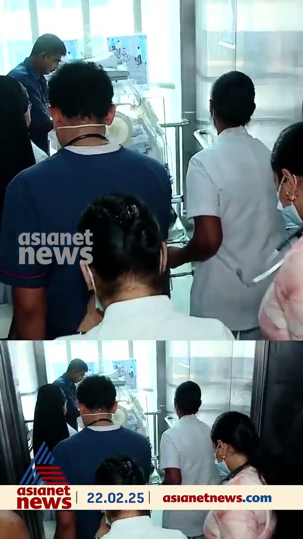 രക്ഷിതാക്കൾ ഉപേക്ഷിച്ച കുഞ്ഞിനെ സർക്കാർ ഏറ്റെടുത്ത് ജനറൽ ആശുപത്രിയിലേക്ക് മാറ്റി