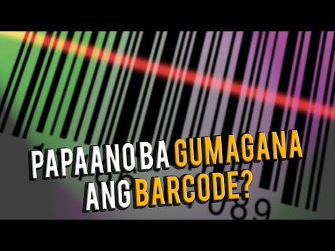 Papaano ba gumagana ang barcode