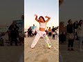 Dancing on public beach #shorts