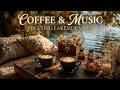 cozy coffee shop ambience | relaxing coffee vibes and soft jazz music for coffeetime today