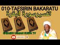 10 TAFSIRIN SURATUL BAƘARA DAGA MAULANA SHEAIKH USMAN KUSFA ZARIA R T A