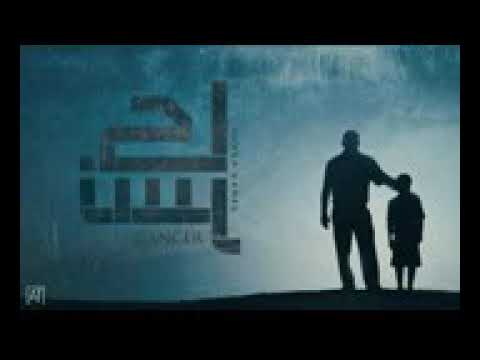 اغنيه كالنسر احمد كامل