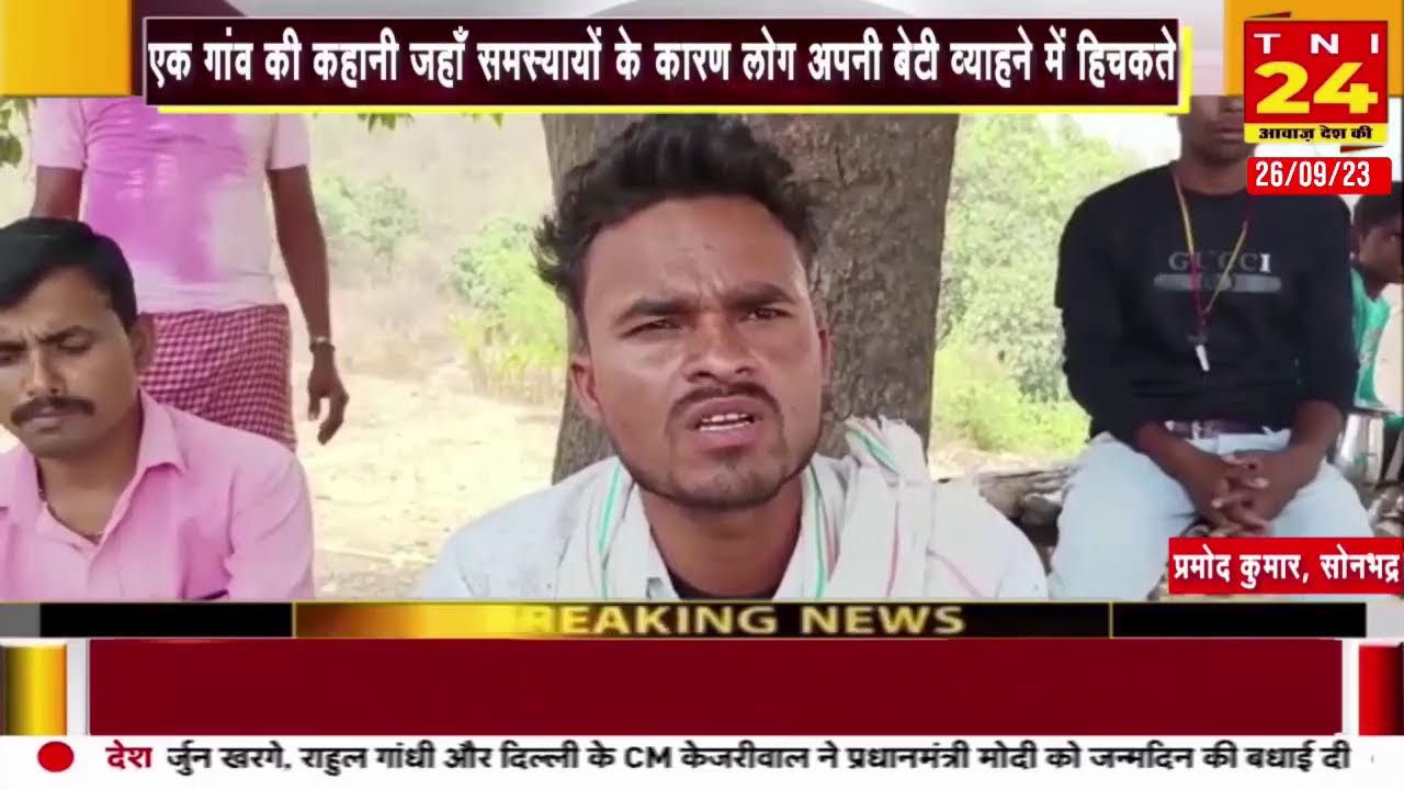 TNI 24x7 Live STREAMING - YouTube