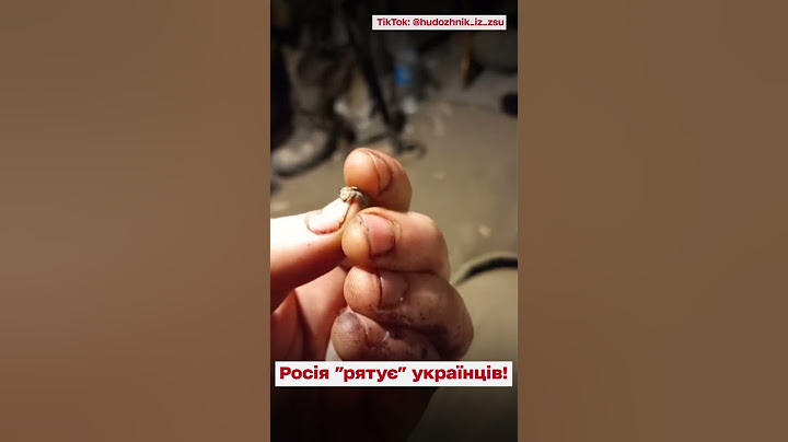 Росія "рятує" українців!