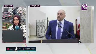 الشرطي المرحوم أبو عواد نموذج يجب ان نحافظ على استمرارية بقائه لضمان جودةالعمل الشرطي في ارجاء الوطن